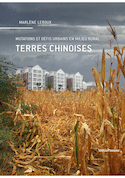 Terres chinoises